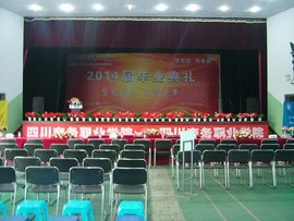 596068940主播照片