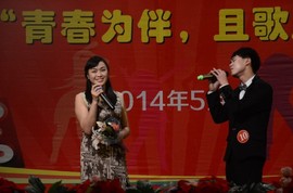 596068940主播照片