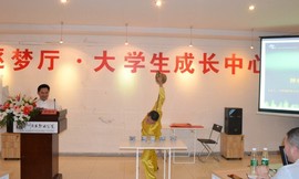 596068940主播照片