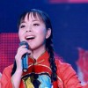 山丹丹花开红艳艳的头像