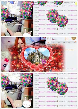 ぃ妖妖丶一个人坚持主播照片