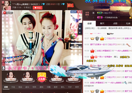 婲@无聊闲逛主播照片