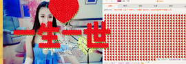 ╭妮丶冷乐观主播照片