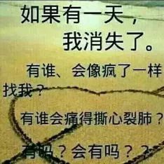 ℒℴvℯ玲妹妹♪♪主播照片