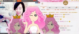 希希有点甜主播照片