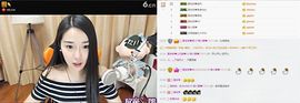 7978萌小夏♥主播照片
