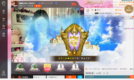 ╬嫣然◆丹儿主播照片