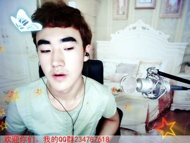 请叫我史导主播照片