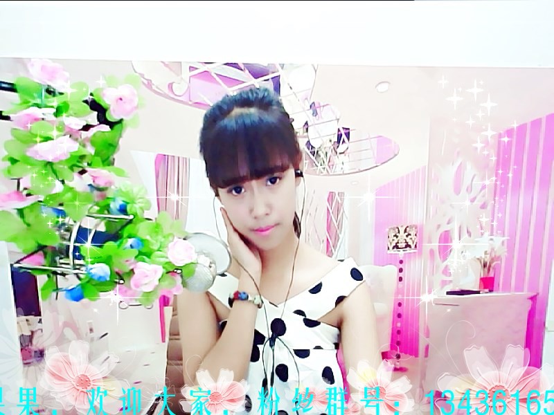 ╰妍小妖゜的主播照片