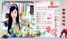 ~幸运魔法~主播照片