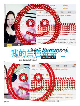 你的冰心回来了主播照片