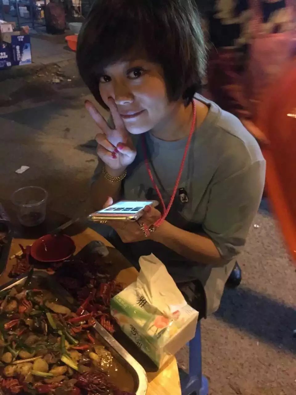 天??意的主播照片