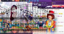 ゞ悠乐★婉儿つ主播照片