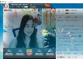蚀骨💋冷美人主播照片