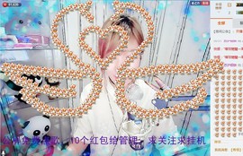 😱……主播照片