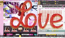 ゞ丫头★停播つ主播照片