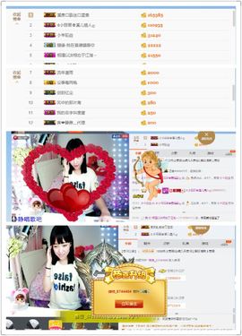 🎵小邓丽君🌺溪儿主播照片