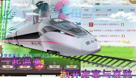 ℳ顔小汐♥主播照片