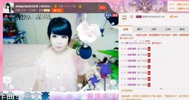 满满的回忆～主播照片