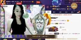 ♫聆听♬念晴主播照片