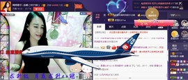 ♫聆听♬念晴主播照片