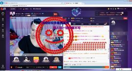 东北二丫sh主播照片