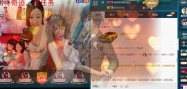 红姐🎵静静听歌🎶主播照片