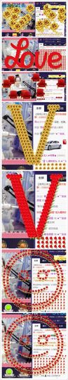 呆呆就此离开主播照片