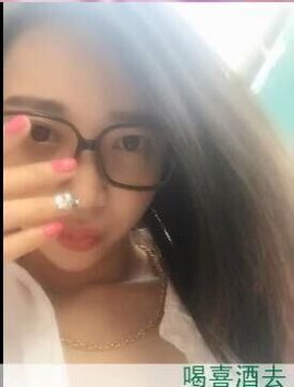 ..包包心痛了..主播照片