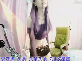 kopt9主播照片