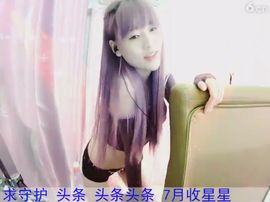 kopt9主播照片