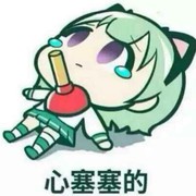极品小银虫