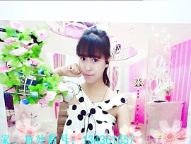 ╰妍小妖゜主播照片
