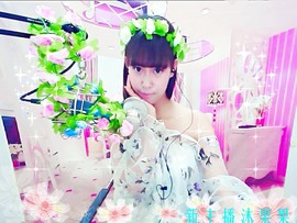 ╰妍小妖゜主播照片