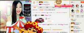 丫头唱歌给你听主播照片