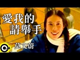 翠被冷落凄余馨主播照片