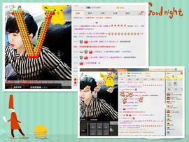 梁呓值班明晚见主播照片