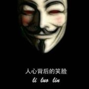 尼古拉丝广坤