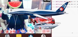 小鹿（停播）主播照片