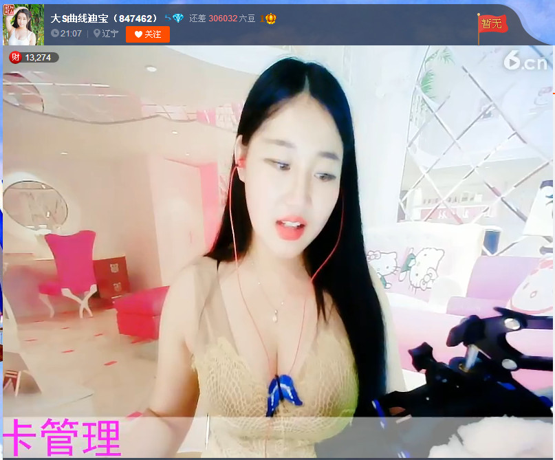 亲切家族的图片