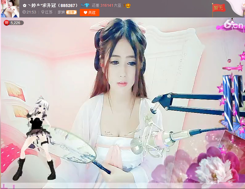 亲切家族的图片
