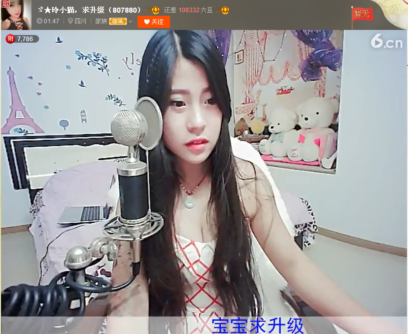 亲切家族的图片
