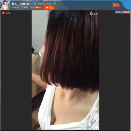 亲切家族主播照片