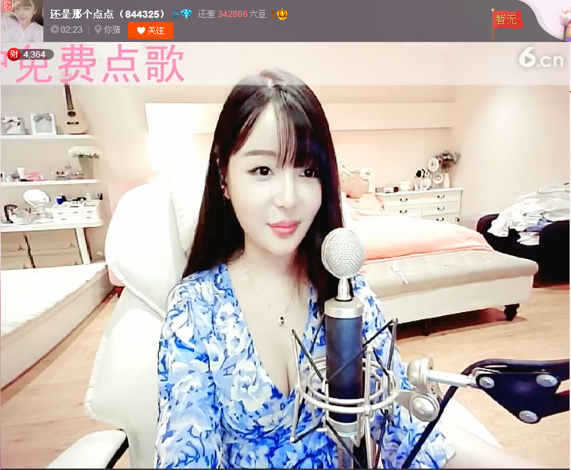 亲切家族的图片