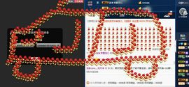 〆♔﹏宛月♪ゝ主播照片