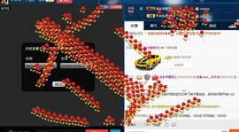 〆♔﹏宛月♪ゝ主播照片