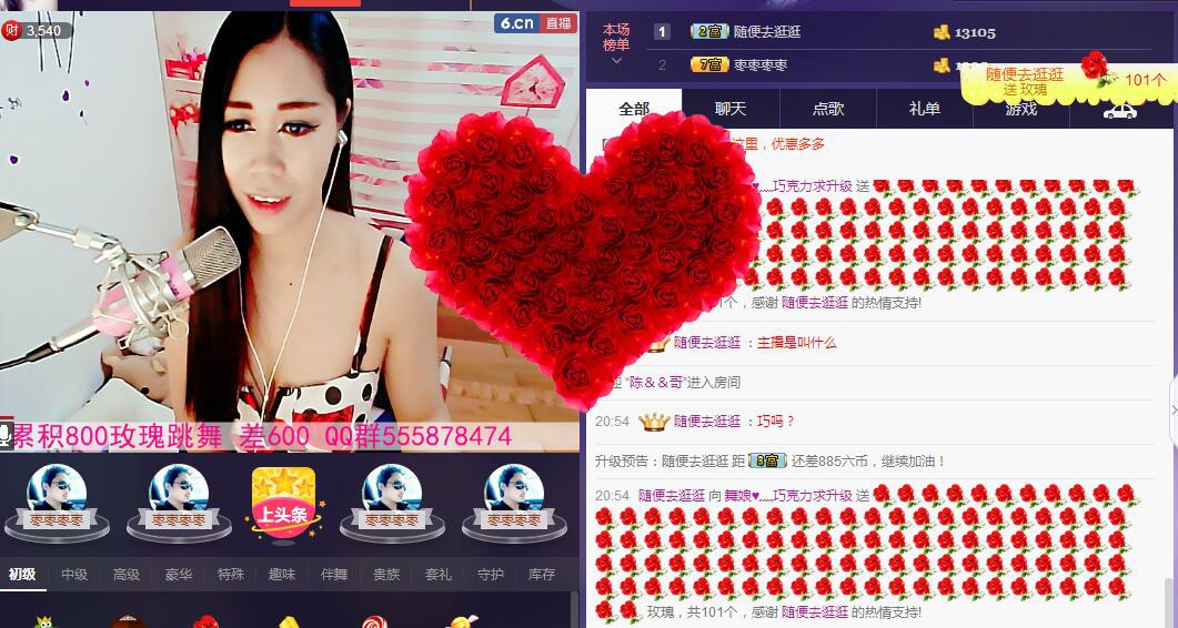 ლ💗Suger的图片