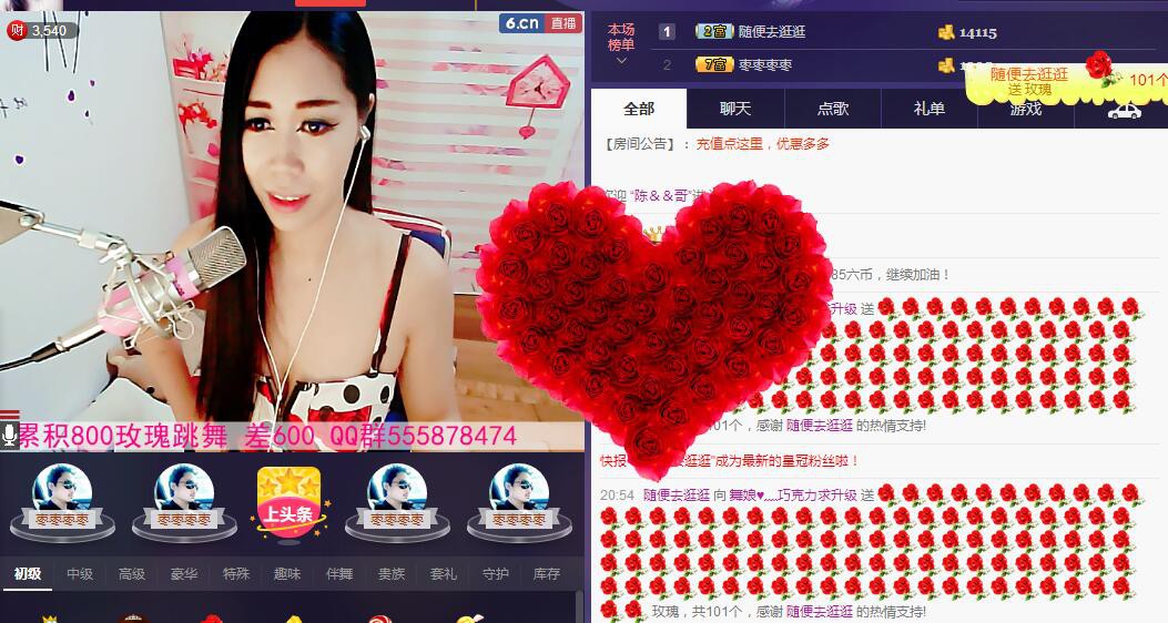 ლ💗Suger的图片