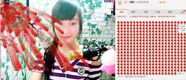 baby雨涛主播照片
