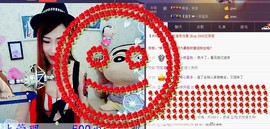 HH-NN主播照片